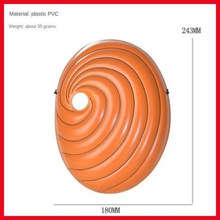 Naruto COSPLAY Mask Sasuke Obito Collector 's Edition Prop Nhẹ và di động An toàn và Lựa chọn hàng đầu cho các bữa tiệc iadvn