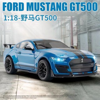Ford Mustang 1: 18 Thần Chiến Tranh GT500 Hợp Kim Xe Mô Hình Âm Thanh Ánh Sáng Kéo Lại Đồ Chơi Xe Ô Tô Mô Hình Âm Nhạc Đồ Trang Trí