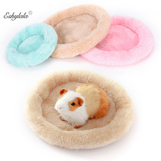 Eshylala Mới Mềm Lông Cừu Chuột Lang Giường Mùa Đông Động Vật Nhỏ Lồng Thảm hamster Giường Ngủ Eshylala