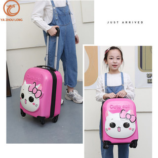 Yazhoulong Phim hoạt hình xe đẩy trẻ em vali bánh xe đa năng 18 inch Động vật dễ thương vali học sinh ba chiều