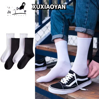 We flower Vớ Thể Thao Bằng cotton Màu Trắng Đen Cổ Điển Thời Trang Cho Nam Và Nữ