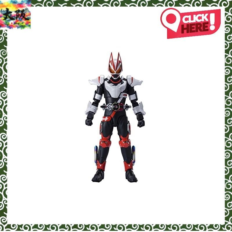 [Direct from Japan]BANDAI SPIRITS S.H. Figuarts Kamen Rider Gills Magnum Boost Form (First Productio