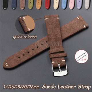 Dây đeo đồng hồ da lộn đầy màu sắc 14mm 16mm 18mm 20mm 22mm Phát hành nhanh Dây đeo đồng hồ đa năng Vintage Da bò mềm Vòng tay khâu thủ công cho phụ kiện đồng hồ thông minh