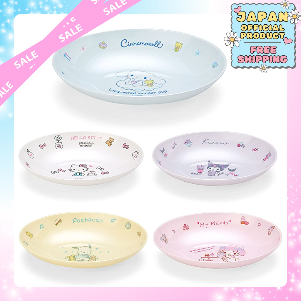 Sanrio đĩa curry & pasta melamine｜Sản phẩm chính hãng Nhật Bản
