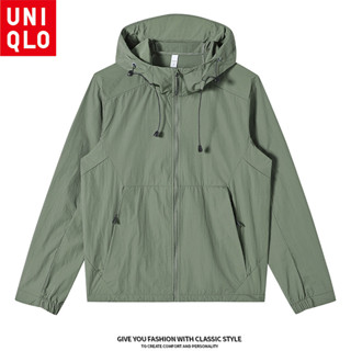 Áo khoác chống tia cực tím Uniqlo Unisex UPF50 +, Bộ đồ chống nắng có mũ trùm đầu mỏng mùa hè, Túi thoáng khí, có khóa kéo