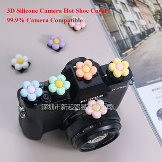 3d Hot Shoe Cover Silicon Mềm Bảo Vệ Flash Đa Năng Cho Canon G7X G1X R5II Dành Cho Fuji XT10 XT3 XM5 X-M5 XT50 X100VI XT30II Dành Cho Nikon Z8 Z50II Z6III P1100