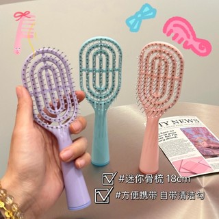  Lược xương nhỏ cùng kiểu dáng MINISO Lược xương cán dài mini dùng trong gia đình Lược túi khí Mini Massage da đầu bồng bềnh cầm tay 