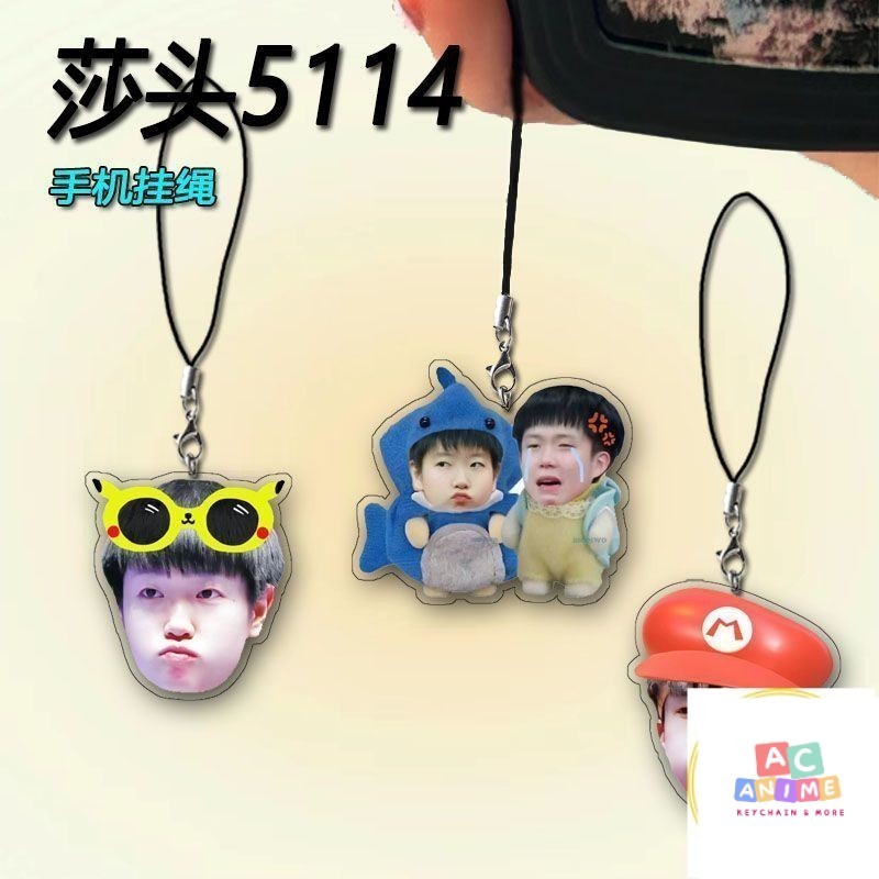 Wang Chuqin Sun Yingsha Dây chuyền điện thoại di động Ins Mặt dây chuyền Acrylic tinh tế