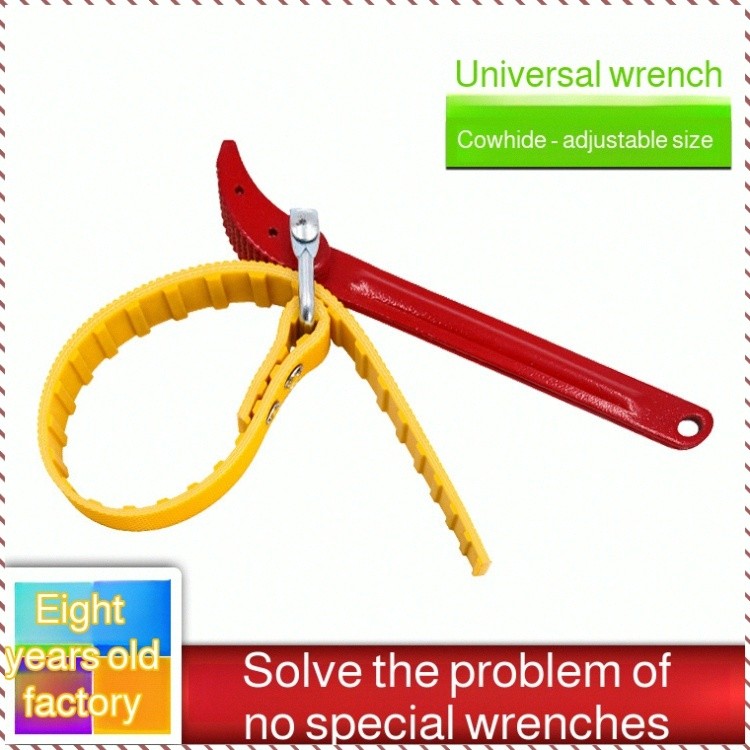 Wrench Tool Strong Torque Sturdy and Durable Maintenance Universal Adjustment Bottle Filter Shell Re