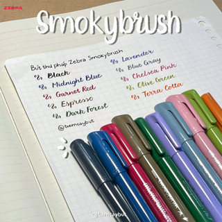  Bút brush ngòi mềm viết calligraphy Zebra Smoky Brush nhiều màu sắc 