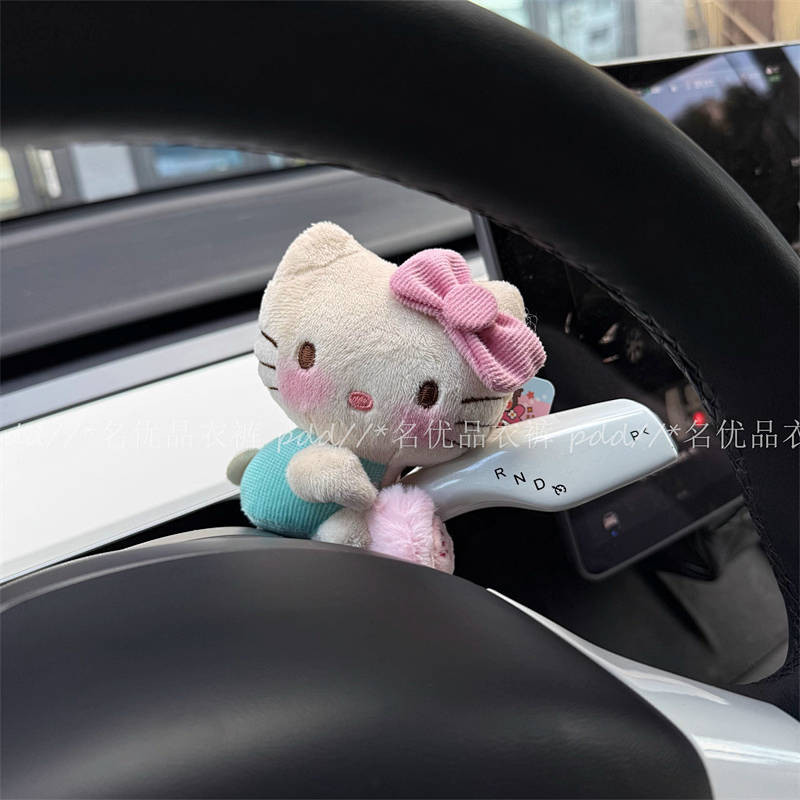 Car Gear Handle Cover Decorative Hug Heart-Shaped Accessories Car Decoration Car Gear Handle Cover D
