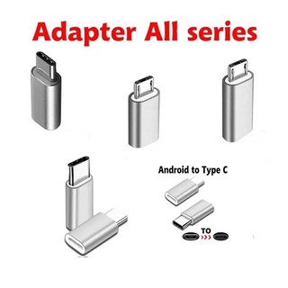 Nhiều thông số kỹ thuật Bộ chuyển đổi sạc Androi Bộ chuyển đổi chuyển đổi điện thoại Android sang Type-C Bộ chuyển đổi IOS Bộ chuyển đổi USB C Micro USB