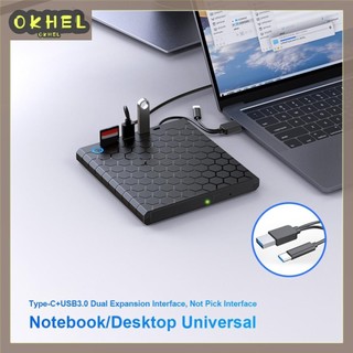 Đầu đọc cd rewriter usb3.0 hub đầu ghi dvd ngoài đầu đọc tf cho pc máy tính xách tay máy tính bảng