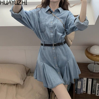 HUAYUZHI váy Đầm váy nữ body đầm Stylish thời trang Đơn giản Vintage WLQ2440NII 16Z240415
