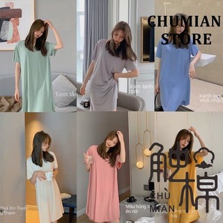 Váy lụa băng nữ đơn giản giản giản dị vừa phải Váy dáng rộng màu trơn