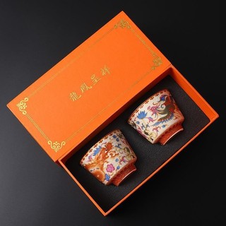 Bộ chén sứ cảnh đức long phụng kèm hộp quà dung tích 110 ml