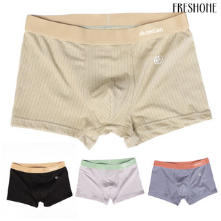 [Fo] Nam Boxers Bulge Túi Mỏng Giữa Eo Mềm Mại Thoáng Khí Độ Đàn Hồi Cao Màu Trơn Chống Ẩm Đàn Hồi In Chữ Quần Lót Nam Quần Lót Thể Thao Hàng Ngày