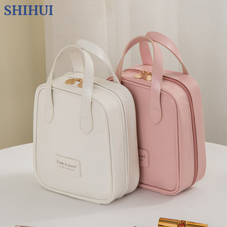 Túi đựng mỹ phẩm nữ SHIHUI, dung tích lớn, phong cách di động, túi đựng đồ trang điểm du lịch bằng da pu