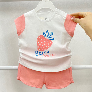 Bộ cộc tay lullaby bé gái Nh301mR cho bé trai bé gái