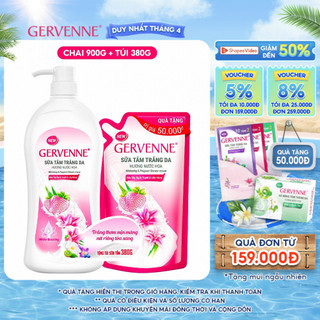 Sữa tắm trắng da Gervenne Dâu Tây Bạch Tuyết & Lily Hồng 900gr + Túi sữa tắm 380gr