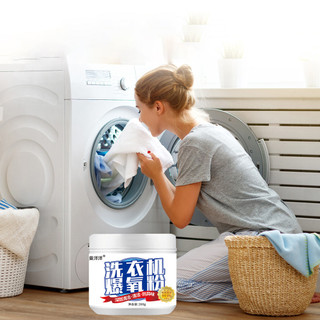 Chất tẩy rửa bồn tắm máy giặt loại bỏ vết bẩn sâu,Máy giặt loại bỏ vết bẩn sâu Máy giặt bồn tắm Máy làm sạch bồn tắm