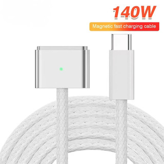 Cáp Sạc Nhanh 2m Cho Air Pro 2021 14 16 inch Cho A2681 A2442 A2485 Sạc PD Từ Tính 140W Cáp Chuyển Đổi Nguồn