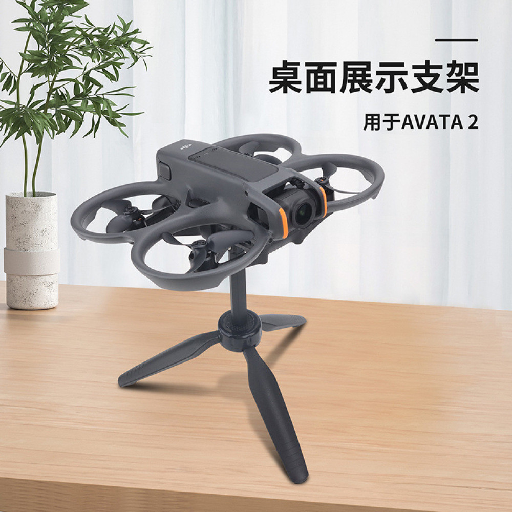 Áp dụng cho DJI Avata 2 Đế trưng bày máy tính để bàn chéo AVATA2 Phụ kiện trưng bày và triển lãm