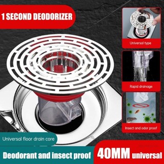 COD🔮🔮Nắp Đậy Cống Thoát Nước Cho Sàn Nhà Bếp, Nhà Tắm, Ngăn Mùi Hôi Cống, Chống Công Trùng