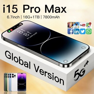 [COD] Điện thoại thông minh I15 Pro Max gốc 6,7 inch HD Full screen Mobile Phone 16GB+512GB Toàn cầu Phiên bản 4G/5G