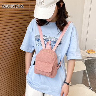 Geustos Corduroy Ba lô Corduroy Schoolbag Phong cách Hàn Quốc Đơn giản và giản dị Cô gái Ba lô nhỏ