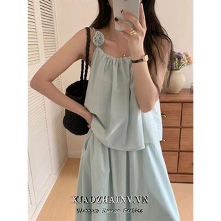 Xiaozhainv Quần Áo Nữ Hàn Quốc Thời Trang Màu Trơn Rời Áo + Váy Dài Bộ Đồ Hai Mảnh Nữ Mùa Hè