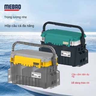 Mồi câu cá nổi tiếng hộp câu cá hai lớp 707 mồi ngoài trời di động hộp dụng cụ đa năng hộp câu cá