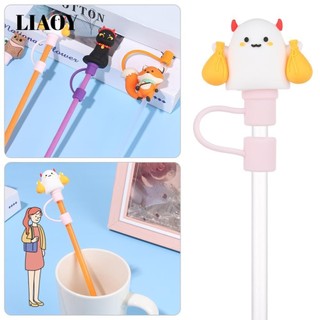 Nắp đậy đầu ống hút bằng silicon chống bụi tái sử dụng tiện lợi
