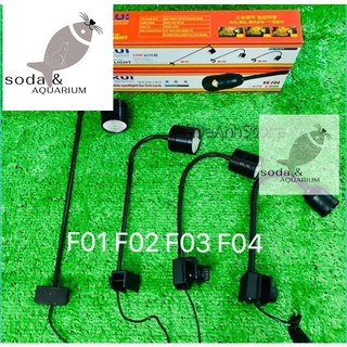  Đèn Led Rọi 3 Chế Độ 10W Ánh Sáng 10000K  - Led Cho Hồ Biotop Hồ Cá Thủy Sinh 