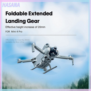 Hasa landing gear nối dài chân có thể gập lại chân đế landing gear chân drone phụ kiện tương thích cho dji mini 4 pro