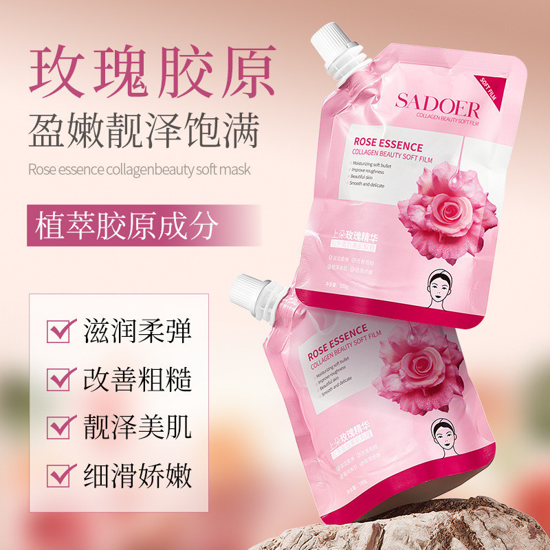 Shangduo Rose Essence Collagen Beauty Skin Soft Mask Dưỡng ẩm Dưỡng ẩm Trẻ hóa da Áp dụng Mặt nạ LKSB