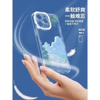 for ốp lưng điện thoại Samsung Galaxy A26 A36 A56 S25 A06 A16 A22 5G A24 A73 A33 A70 A14 A34 A54 A35 A55 A23 A51 A7 2018 A50 A50S A30S A05 A05S A71 A31 A03S A21S A03 A15 A25 A53 A02S A12 A32 A52 A52S A13 note 9 20 10 PLUS S20 S24 S21 S23 FE S22 Ultra