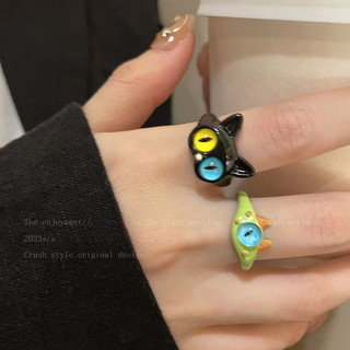 Quái vật nhỏ mèo đen nhẫn cá tính mắt to cậu bé quái vật nhẫn dễ thương ngộ nghĩnh cặp đôi nhẫn