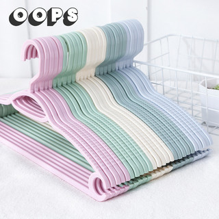 Oops! cây treo quần áo xào treo quần áo USS2440YYA 20Z240516