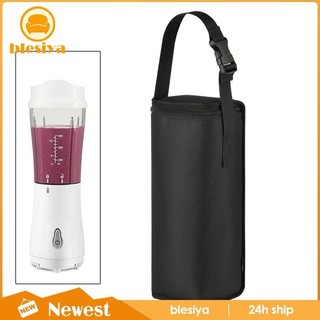 Túi đựng máy xay sinh tố cầm tay Hộp đựng máy xay sinh tố cầm tay cho máy xay sinh tố Mini