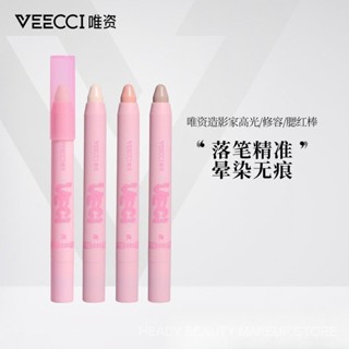 VEECCI Bút Tạo khối Má hồng Bắt Sáng Veecci Highlight/Contouring/Blush Stick