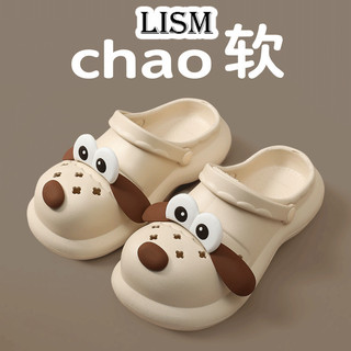 LISM Dép Lê Thời Trang Đơn Giản Cho Nữ dép bánh mì Chống bám bụi Phóng khoáng Thể thao và thời trang Đẹp FYT2450HRR 21Z240519