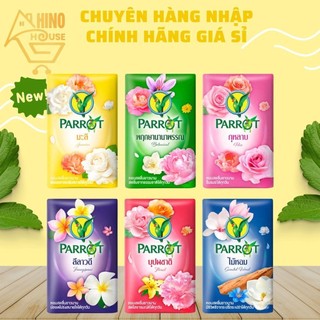 Lốc 6 cục xà bông con vẹt parrot chiết xuất từ thiên nhiên 55g x6 - thái lan
