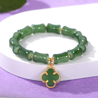 Mới Phong Cách Trung Quốc Vòng Tay Tre Giả Aventurine Ngọc Lễ Hội Vòng Tay Cao Khóa An Toàn Ngọc Đậu Phộng Vòng Tay Xem Khu Vực Bán Chạy Trang Sức 10002