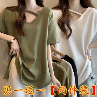 Bộ Đơn / Hai Mảnh Kích Thước Lớn Giữa Chiều Dài Đầm Mùa Hè Phong Cách Mới Thiết Kế Sang Trọng Cảm Thấy Thích Hợp Hơn Nhìn Rộng Tay Ngắn T @ -