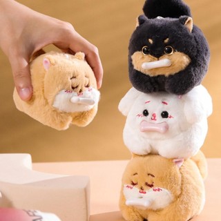 Móc Khóa Xoay Đuôi Sang Trọng Móc Khóa Thú Nhồi Bông Móc Khóa Có Đuôi Xoay Shiba Nhồi Bông S4U6