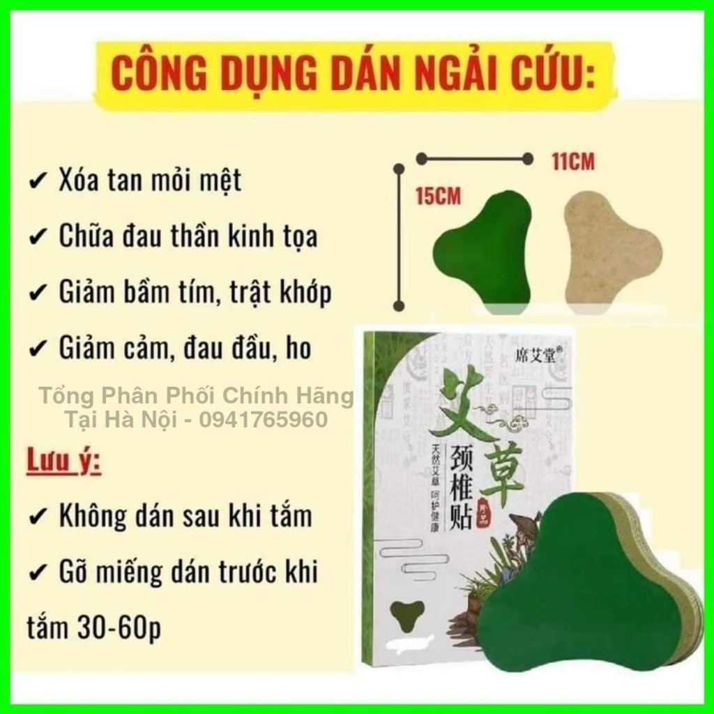 [Khuyến mãi khủng] Combo 5 hộp Miếng Dán Thải Độc Vai Gáy Ngải Cứu Hộp 12 Miếng Giúp Ngủ Ngon Giảm Nhức Mỏi Vai Gáy