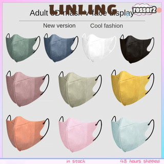 Linlingmorandi Colors 3d Duckbill Mặt nạ dành cho người lớn dùng một lần Mặt nạ bảo vệ thời trang thoáng khí 3 lớp 10 / 30 miếng - Roser2 GM2452996