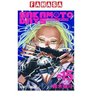 Sách sakamoto days 15