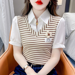 Mùa hè Phong Cách Mới Slim-fit Sọc Giả Hai Mảnh Cổ Áo Thun Tay Ngắn Thời Trang Sang Trọng Đơn Giản Emb